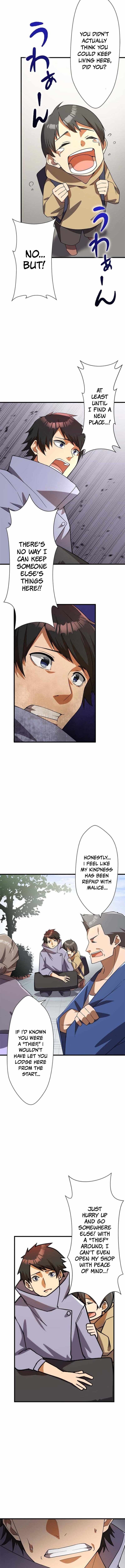 Anti-hero at the bottom of the job caste system Chapter 2 4
